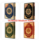 Koran Tajweed Medium -Hafs - Islamboekhandel.nl