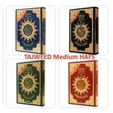 Koran Tajweed Medium -Hafs - Islamboekhandel.nl