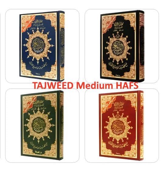 Koran Tajweed Medium -Hafs - Islamboekhandel.nl