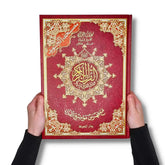 Koran Tajweed XL -Hafs - Islamboekhandel.nl