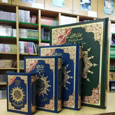 Koran Tajweed XXL -Hafs - Islamboekhandel.nl