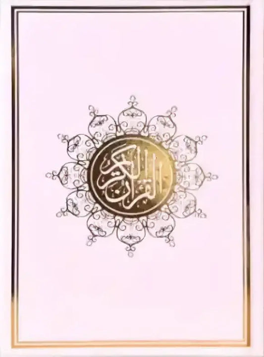 Koran (verkrijgbaar in meerdere kleuren) – Hafs - Islamboekhandel.nl
