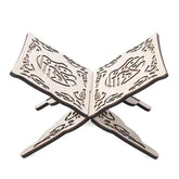 Koranhouder Hout - Islamboekhandel.nl