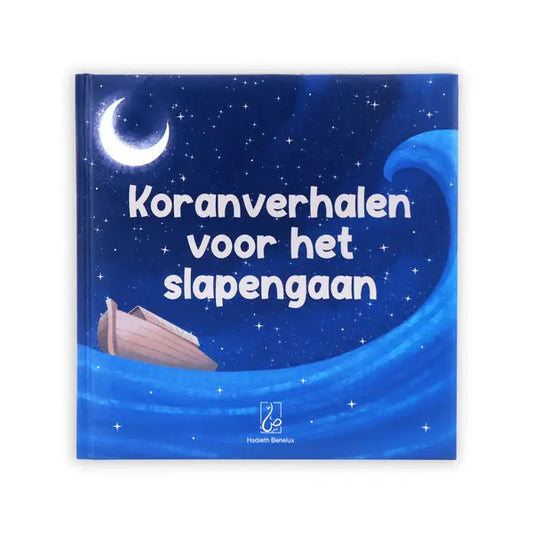 Koranverhalen voor het slapengaan - Islamboekhandel.nl