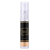Lattafa Khamrah Eau de Parfum - Islamboekhandel.nl