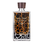 Lattafa Oud Wood – EDP - Eau de Parfum
