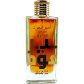 Lattafa Parfum Ameer al Oud Intense - Islamboekhandel.nl