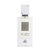 Lattafa Parfum Ana Abiyedh - Islamboekhandel.nl