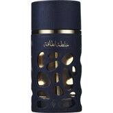 Lattafa Parfum Blend - Islamboekhandel.nl