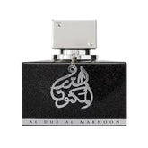 Lattafa Parfum Al Dur Al Maknoon - Islamboekhandel.nl
