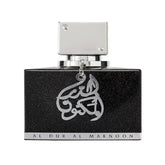 Zwarte rechthoekige lattafa parfum al dur al maknoon fles met zilveren arabische kalligrafie en metalen dop