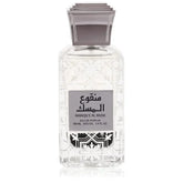 Clear glazen parfumfles lattafa parfum manque al musk met zilverkleurige kap en fijne reliëfdetails