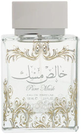 Lattafa Parfum Pure Musk - Islamboekhandel.nl