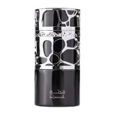 Lattafa Parfum Qimmah Men - Islamboekhandel.nl