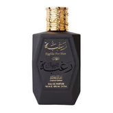 Lattafa Parfum Raghba for Men - Islamboekhandel.nl