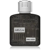 Lattafa Parfum Ramz Silver - Islamboekhandel.nl