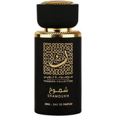 Lattafa parfum shamoukh zwarte glazen parfumfles met gouden accenten en arabische kalligrafie en matte zwarte dop