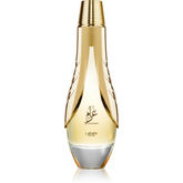 Gouden Lattafa Pride Gharam Eau de Parfum fles met arabisch schrift
