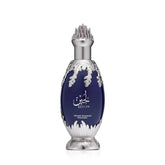 Ornate blauwe parfumflesje van Lattafa Pride Lujain voor een luxe geurervaring