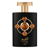 Lattafa Pride Parfum al Qiam Gold - Islamboekhandel.nl