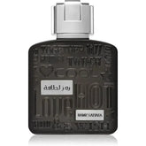Zwarte rechthoekige parfumfles met zilveren dop en reliëftekst ramz lattafa voor lattafa parfum ramz silver