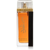 lattafa Ser al Khulood - Islamboekhandel.nl