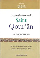 Le saint Qour'an - Islamboekhandel.nl