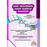 Het leerboek voor iedere moslim: deel 4 - Islamboekhandel.nl