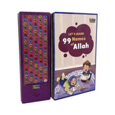 Let's Learn 99 Names of Allah Sound Book - Islamboekhandel.nl