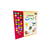Let's Learn 'Alif Baa Taa' - Arabic Alphabet - Islamboekhandel.nl