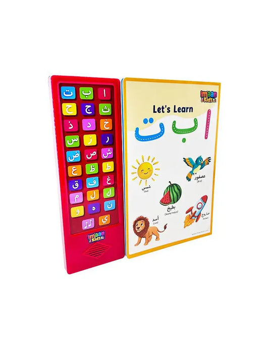 Let's Learn 'Alif Baa Taa' - Arabic Alphabet - Islamboekhandel.nl