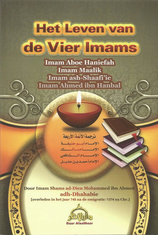 Het leven van de vier imams - Islamboekhandel.nl