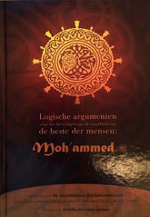 Logische argumenten - Islamboekhandel.nl