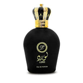 Zwarte Ard al Zaafaran Lord parfumfles met kroondop, zaafaran parfumspray elegante spray