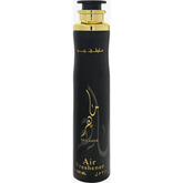 Luchtverfrisser Maahir 300 ml