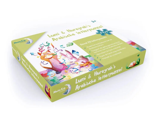 Lumi & hurairayh's Arabische letterpuzzel - Islamboekhandel.nl