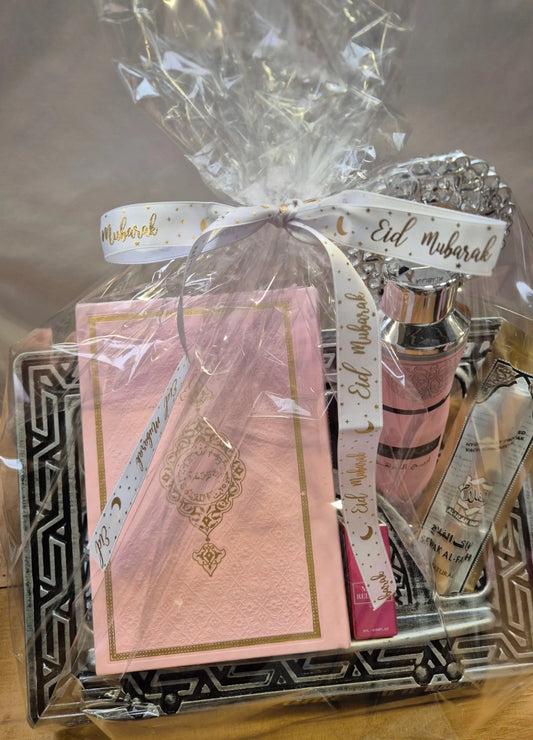 Luxe cadeaupakket Koran - Islamboekhandel.nl