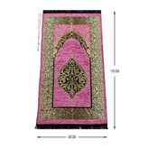 Luxe Ottomaanse Chenille Gebedskleed + tasbih -Fuchsia - Islamboekhandel.nl