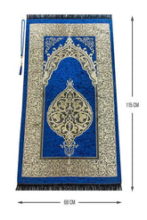 Luxe Ottomaanse Chenille Gebedskleed + tasbih -Marineblauw - Islamboekhandel.nl