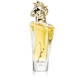 Gold paardtop parfumfles van Lattafa Parfum Maahir -lattafa parfumspray voor heren