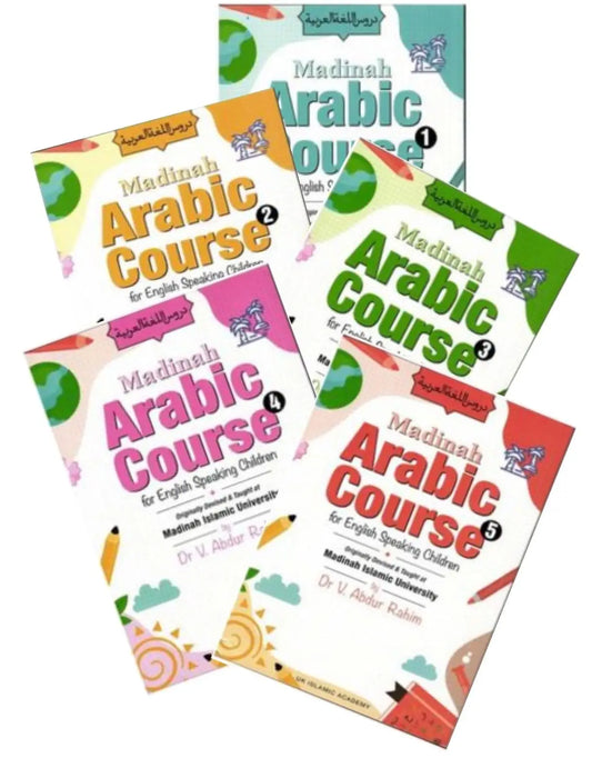 Madinah Arabic Course 5 books Set (For English Speaking Children) - Islamboekhandel.nl