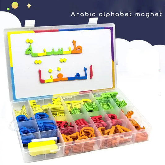 Kleurige schuim arabische alfabet magneten in een transparante opbergdoos magnetische arabische letters 350 stukjes
