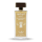 Manasik Ameer al Oud White Oud - Islamboekhandel.nl