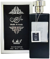 Manasik Malik al Arab – EDP - Eau de Parfum