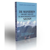 Manieren om het geloof te beschermen tegen satan - Islamboekhandel.nl