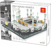 Masjid al Haram in Mekka Bouwstenenset(lego) - (2291 blokjes) - Islamboekhandel.nl