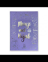 Meisje met hijab deel 2 - Islamboekhandel.nl