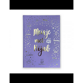Lavender journal met goud lettering voor Meisje met Hijab Deel 2, middelbare school nadert