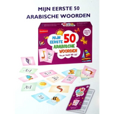 Mijn eerste 50 Arabische woorden flashcard set van GoodWords voor leren van arabische woorden