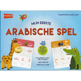 Kinderen leren Arabische taal met het educatieve Arabische spel Mijn eerste Arabische spel